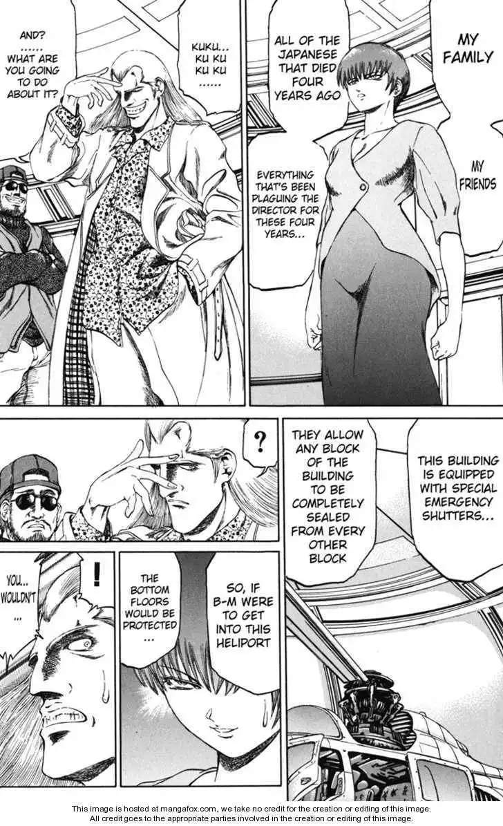 Bio-Meat: Nectar Chapter 92 17